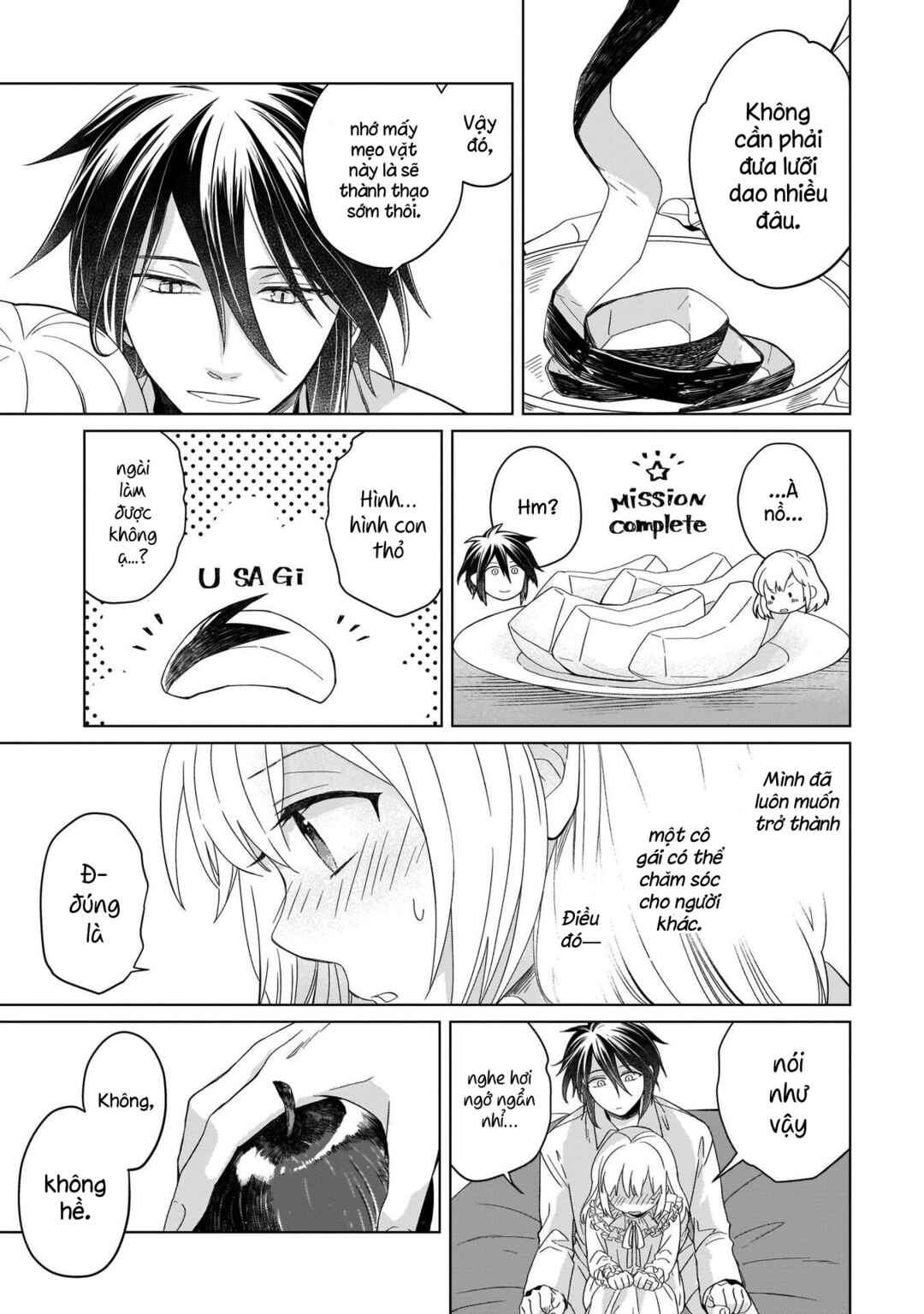 Yarinaoshi Reijou wa Ryuutei Heika o Kouryaku-chuu Chapter 9 - Page 5