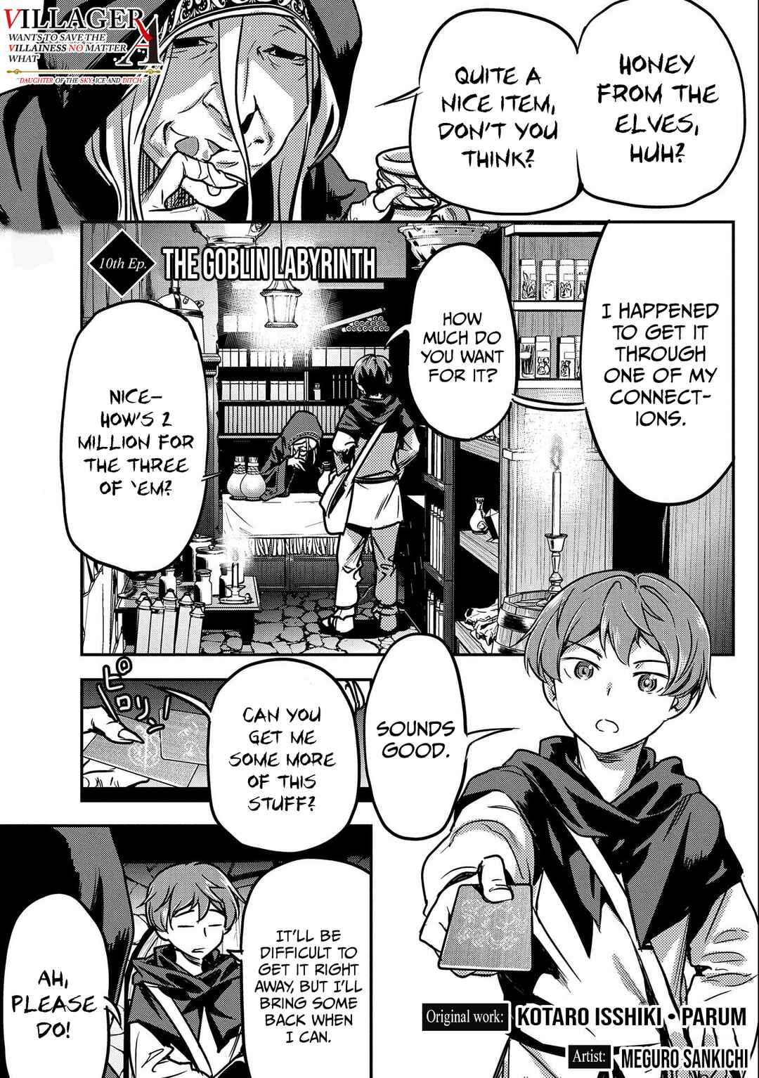 Chounin A wa Akuyaku Reijou o Doushitemo Sukuitai: Dobu to Sora to Koori no Himegimi Chapter 10 - Page 2