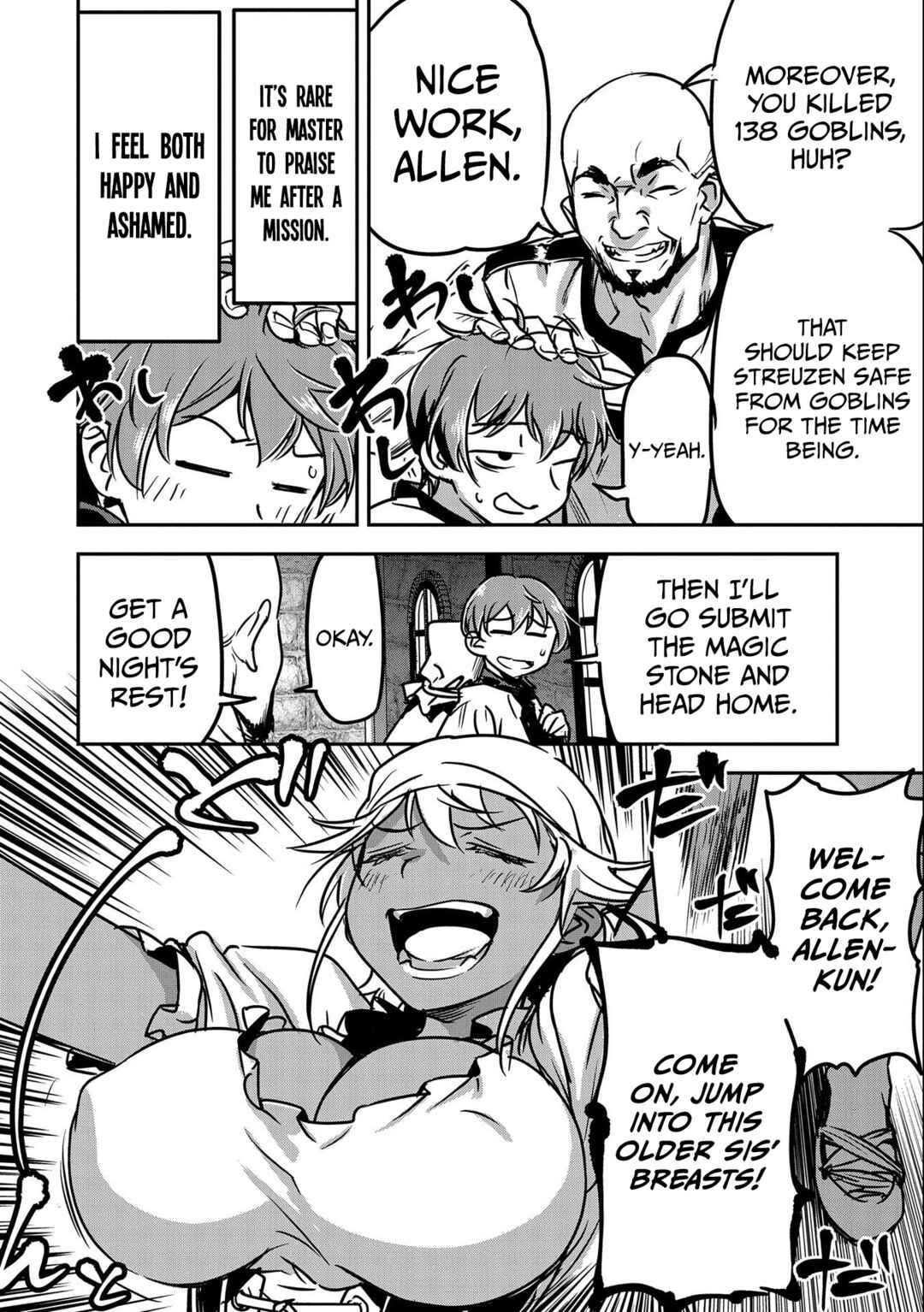 Chounin A wa Akuyaku Reijou o Doushitemo Sukuitai: Dobu to Sora to Koori no Himegimi Chapter 10 - Page 31
