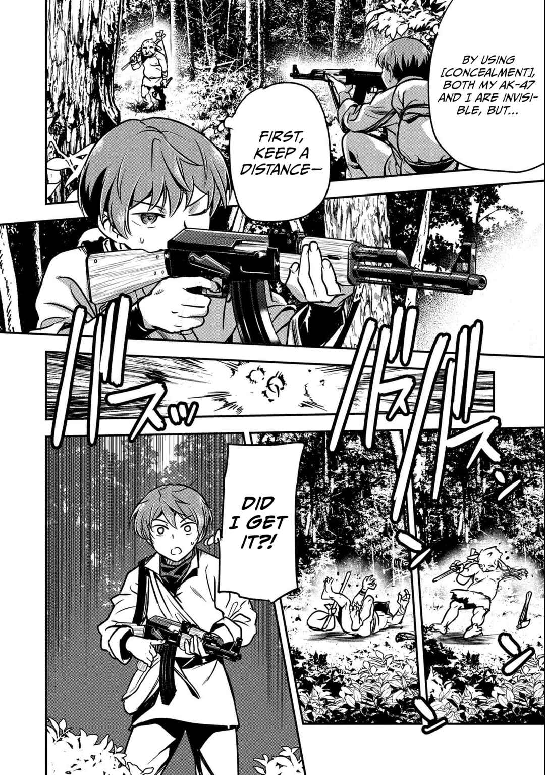 Chounin A wa Akuyaku Reijou o Doushitemo Sukuitai: Dobu to Sora to Koori no Himegimi Chapter 10 - Page 7