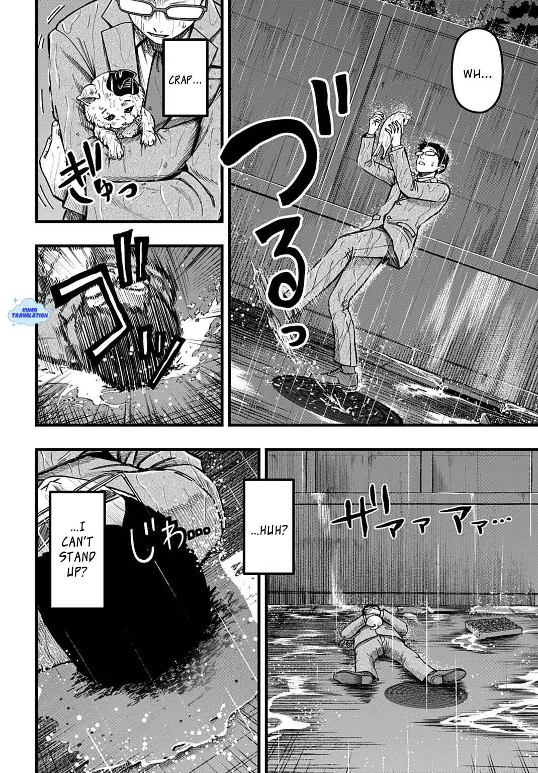 Boku Dake Yomeru Kinsho Majutsu Chapter 1 - Page 10