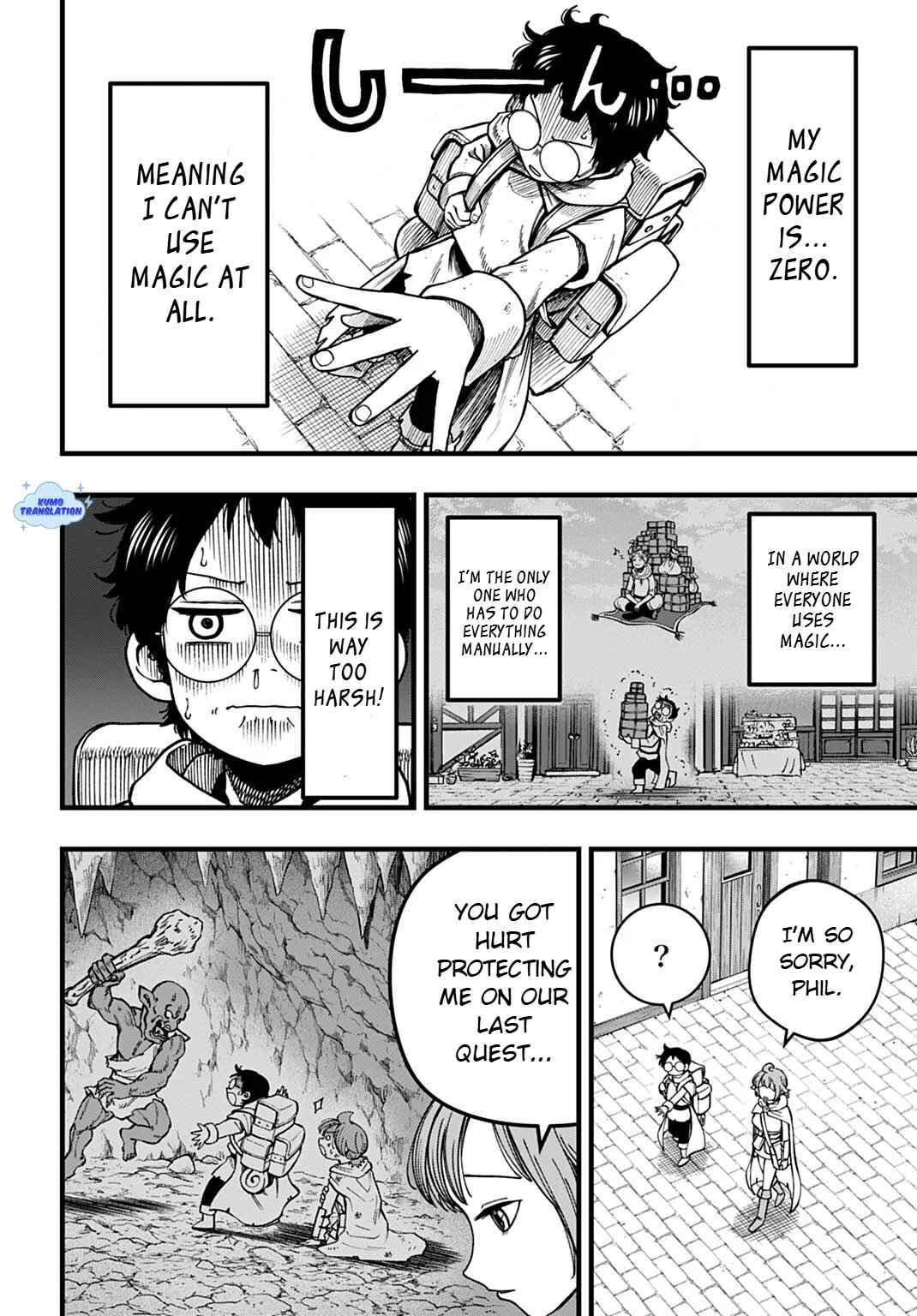 Boku Dake Yomeru Kinsho Majutsu Chapter 1 - Page 14