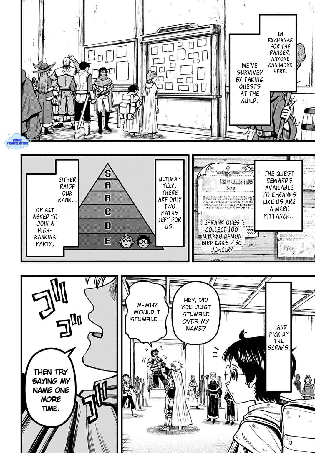 Boku Dake Yomeru Kinsho Majutsu Chapter 1 - Page 16