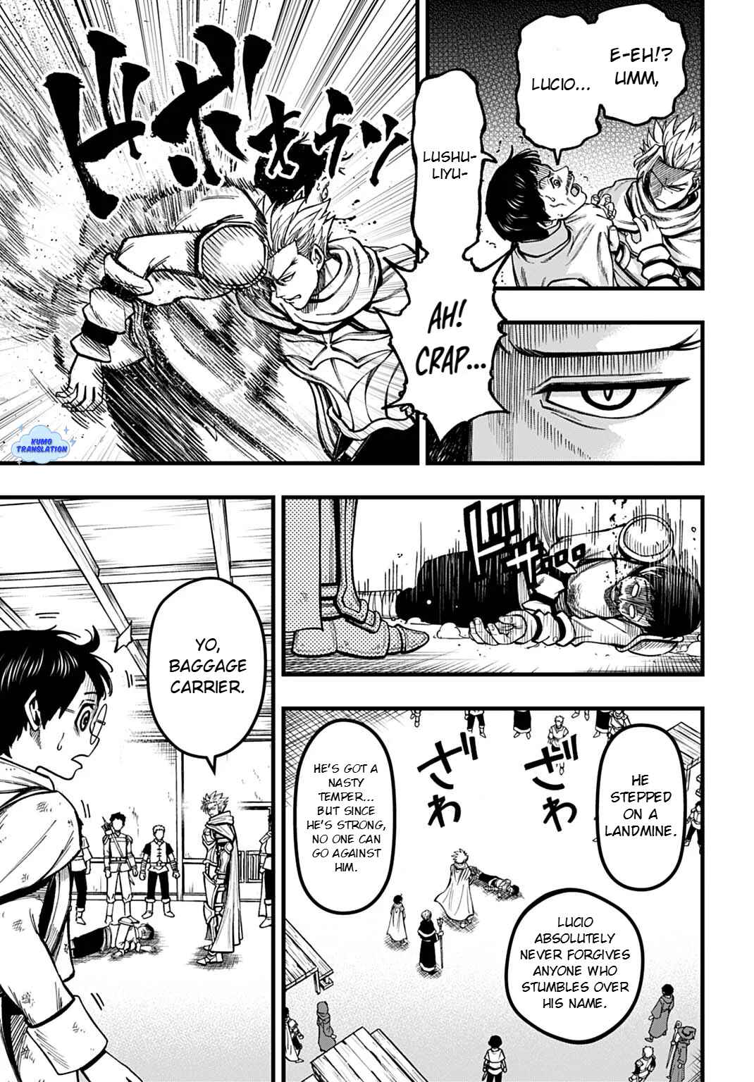 Boku Dake Yomeru Kinsho Majutsu Chapter 1 - Page 17