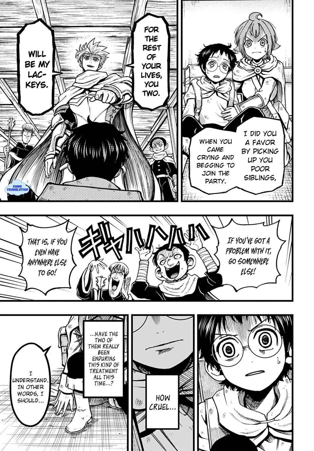 Boku Dake Yomeru Kinsho Majutsu Chapter 1 - Page 19