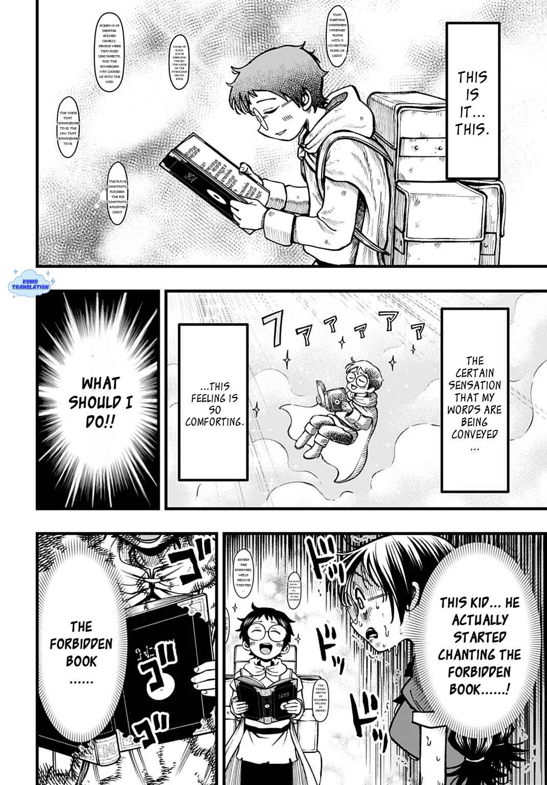 Boku Dake Yomeru Kinsho Majutsu Chapter 1 - Page 32