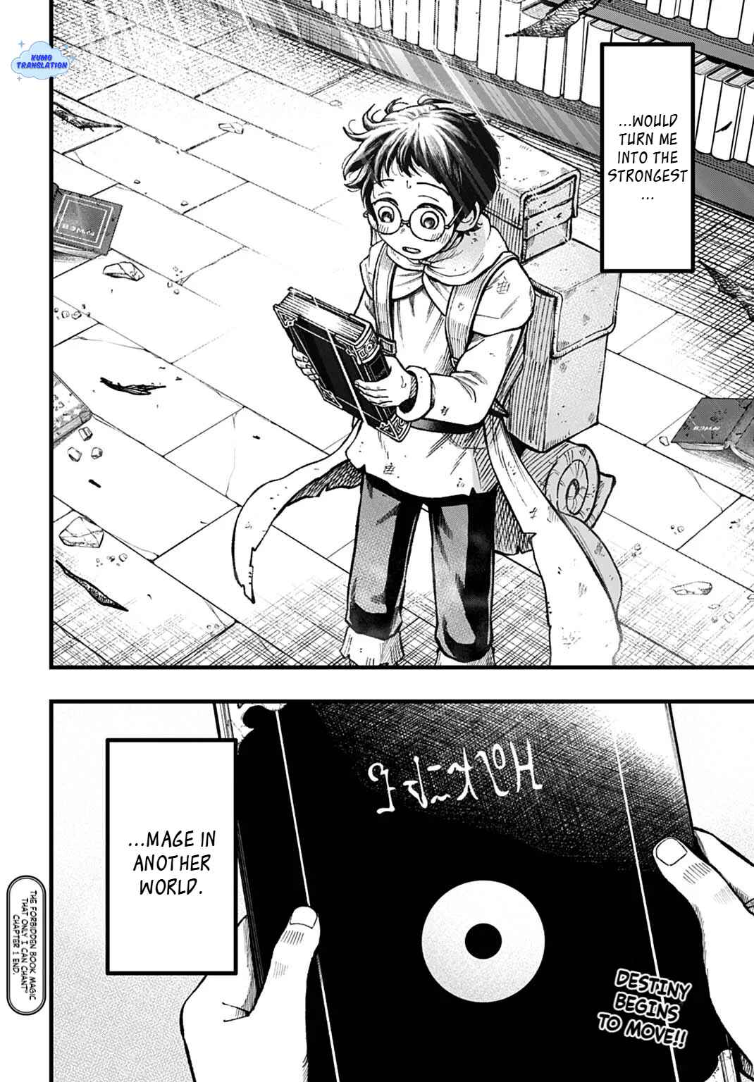 Boku Dake Yomeru Kinsho Majutsu Chapter 1 - Page 39