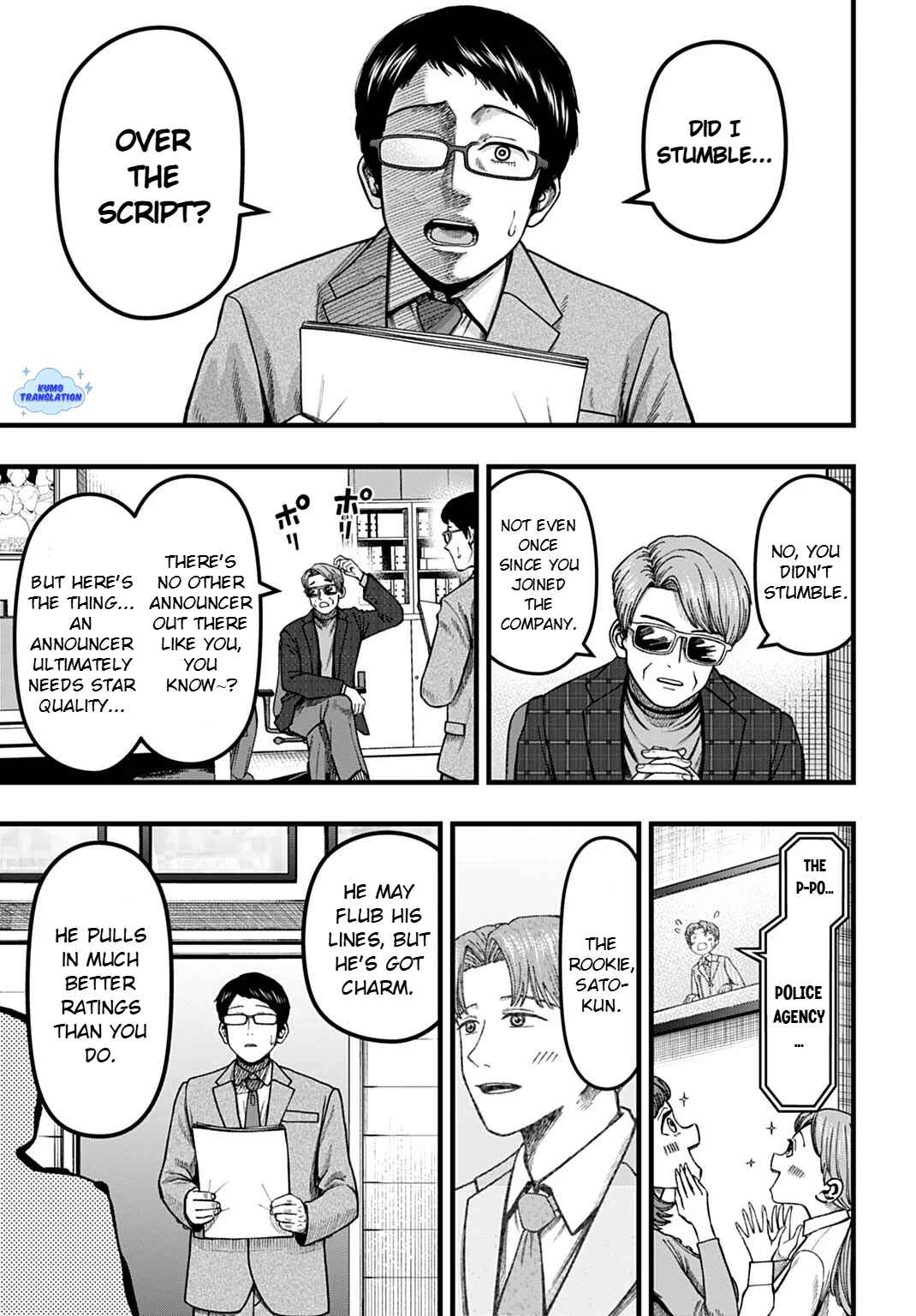 Boku Dake Yomeru Kinsho Majutsu Chapter 1 - Page 5