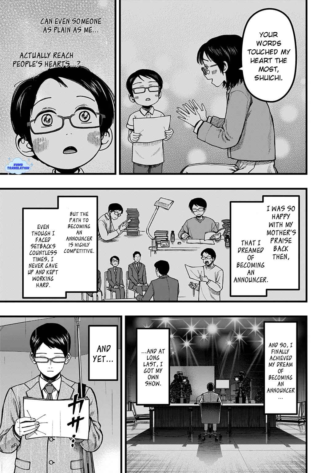 Boku Dake Yomeru Kinsho Majutsu Chapter 1 - Page 7