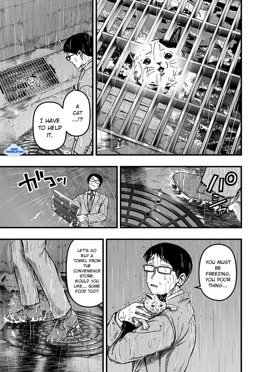 Boku Dake Yomeru Kinsho Majutsu Chapter 1 - Page 9