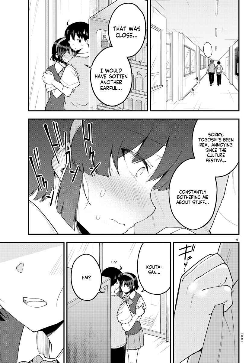 Meika-san wa Oshikorosenai Chapter 88 - Page 10