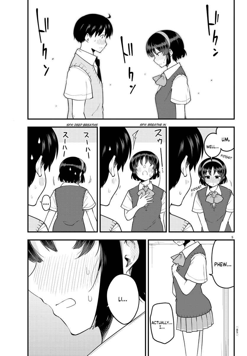 Meika-san wa Oshikorosenai Chapter 88 - Page 6