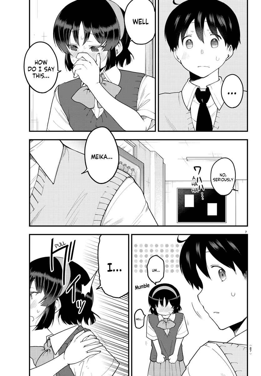 Meika-san wa Oshikorosenai Chapter 88 - Page 8