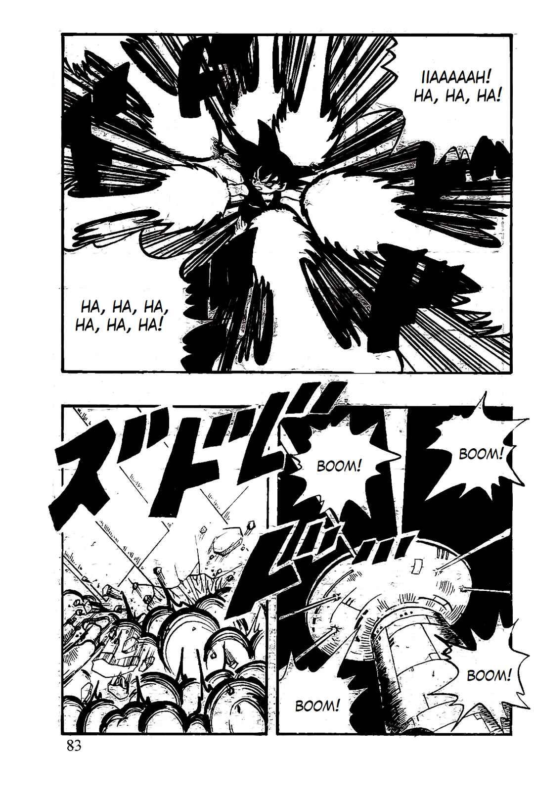 Qī Lóngzhū GT Chapter 52 - Page 17