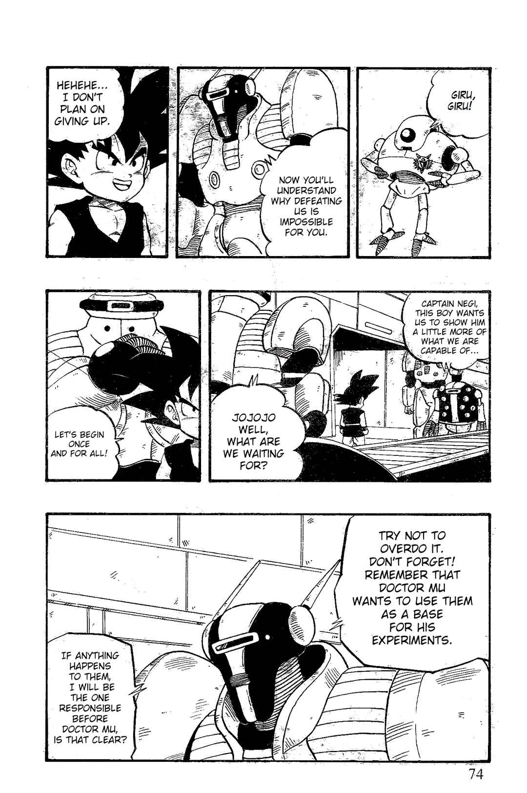 Qī Lóngzhū GT Chapter 52 - Page 8