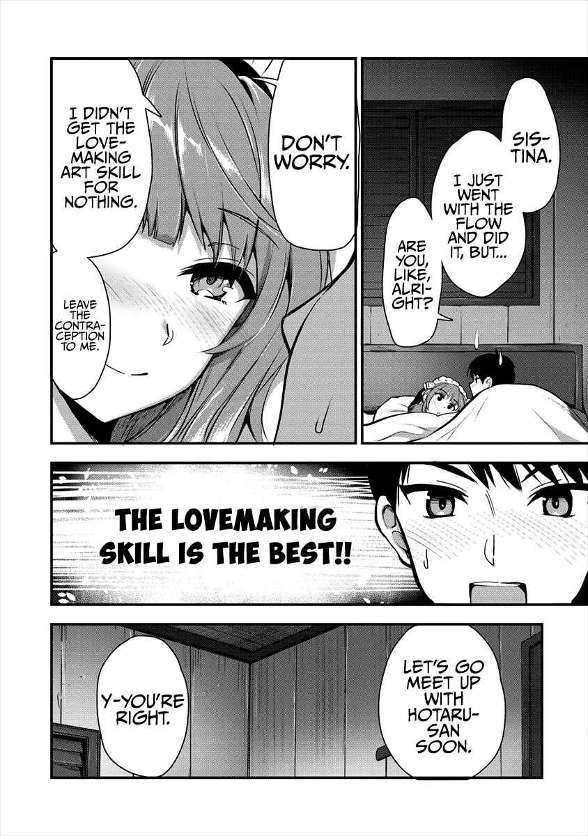 Makenshi no Maken Niyoru Maken no Tame no Harem Life Chapter 7 - Page 11