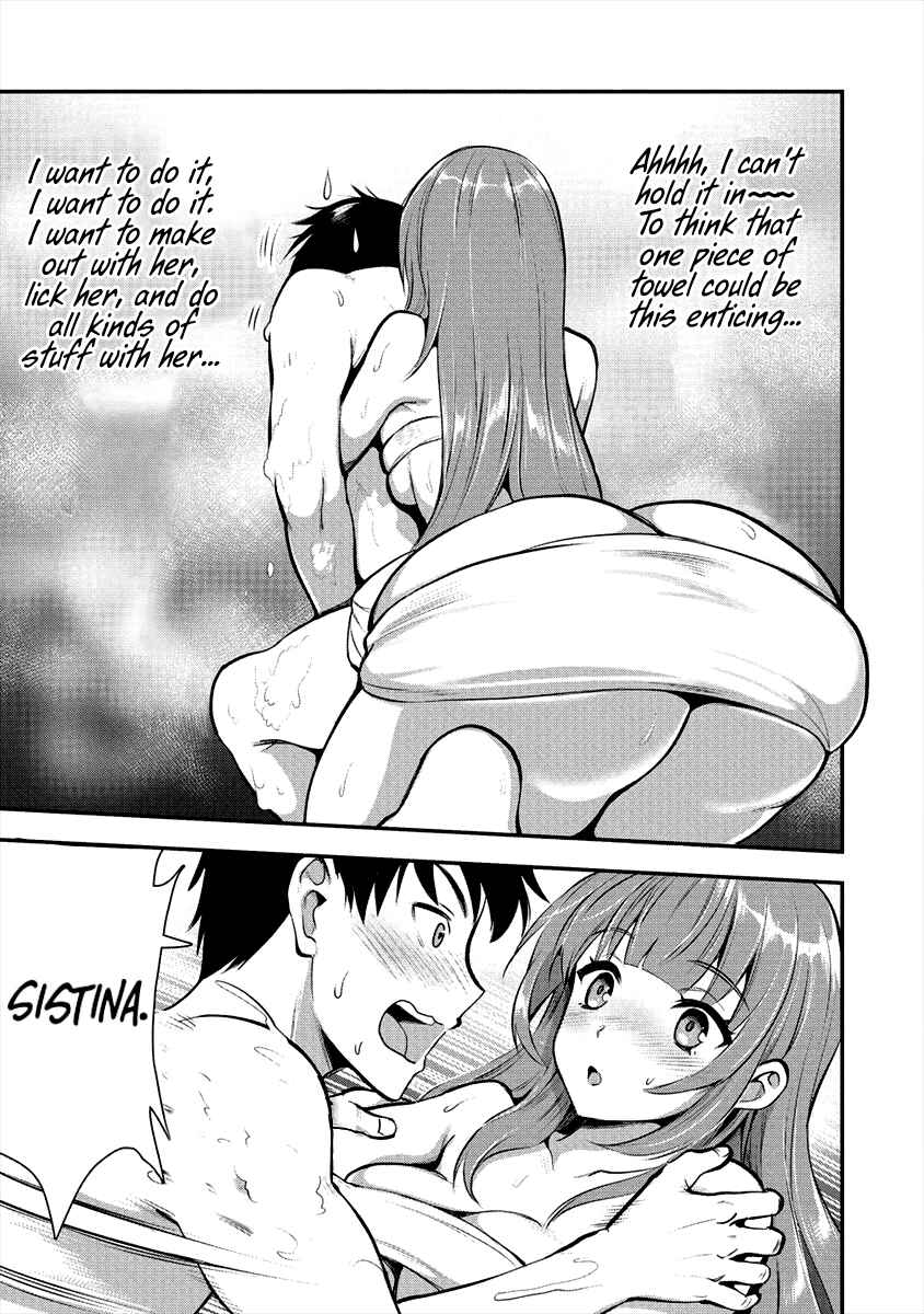 Makenshi no Maken Niyoru Maken no Tame no Harem Life Chapter 7 - Page 16