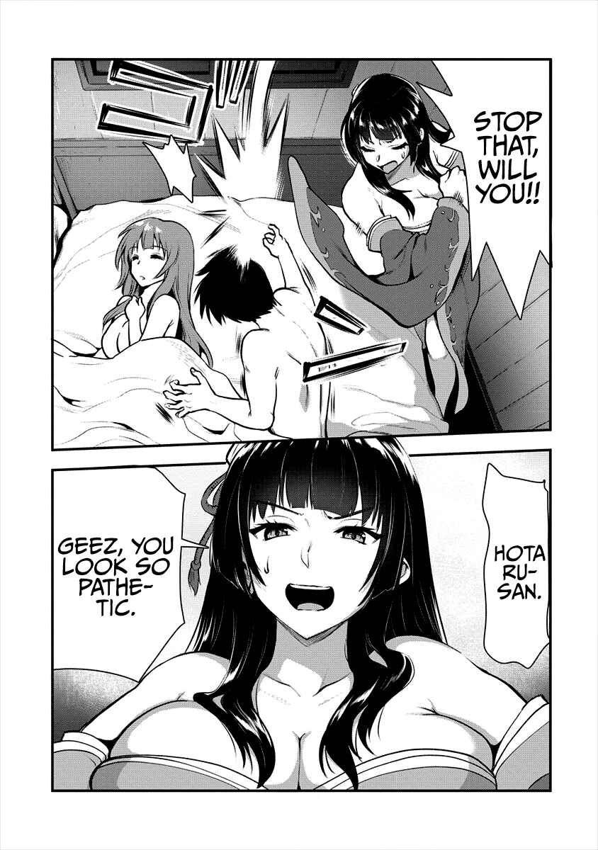 Makenshi no Maken Niyoru Maken no Tame no Harem Life Chapter 7 - Page 25