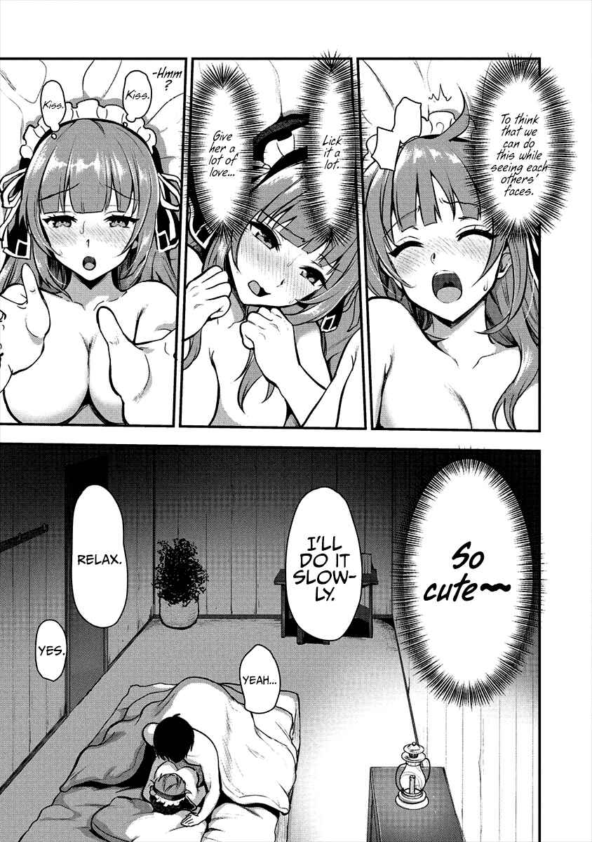 Makenshi no Maken Niyoru Maken no Tame no Harem Life Chapter 7 - Page 8