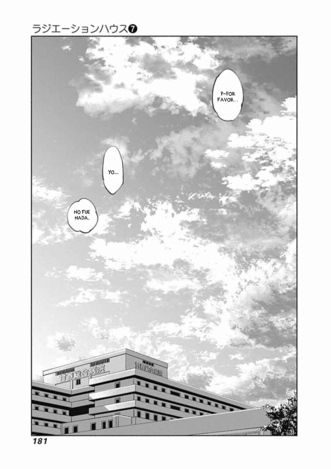 Radiation House Chapter 59 - Page 20