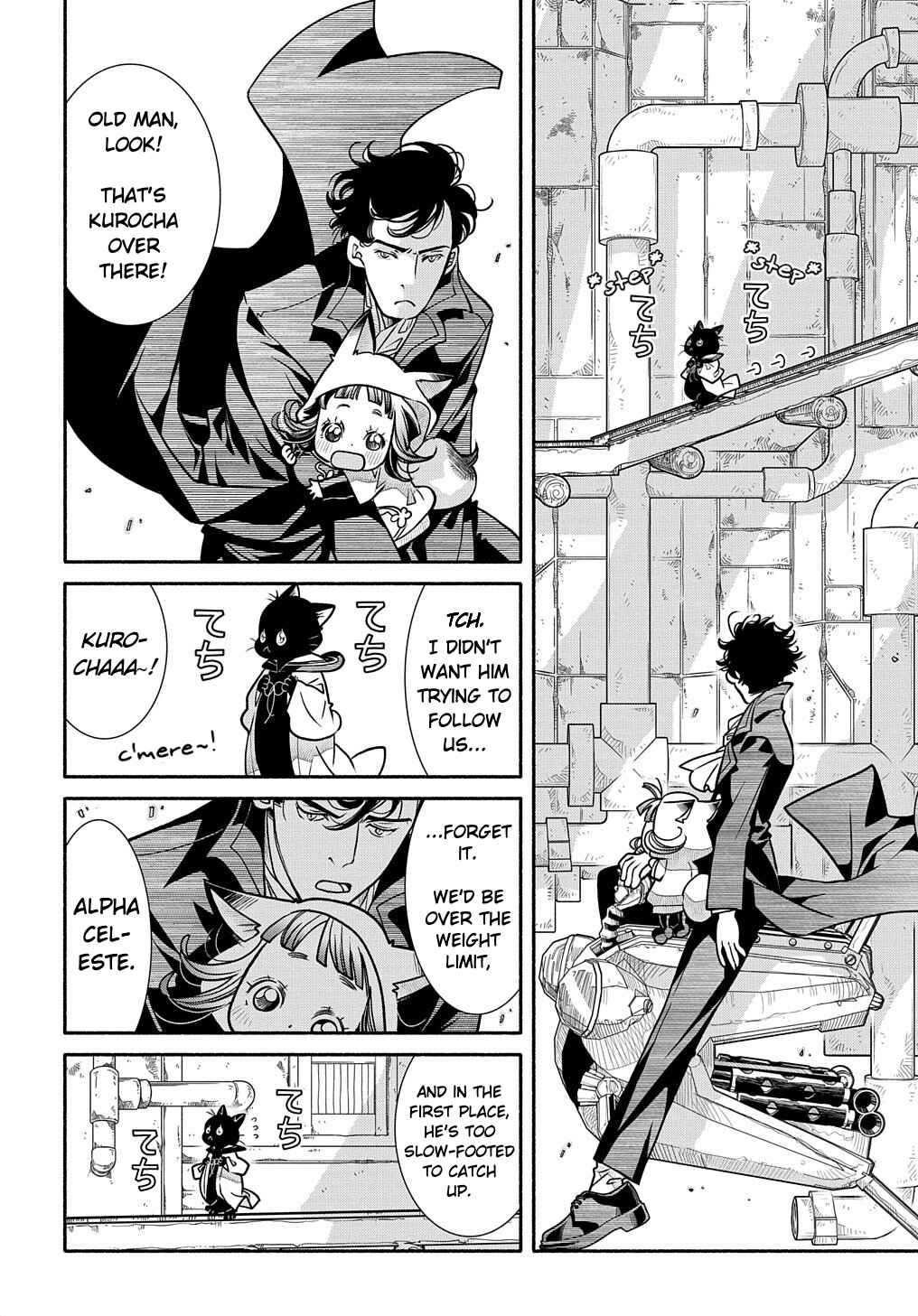 Colori Colore Creare Chapter 15 - Page 11