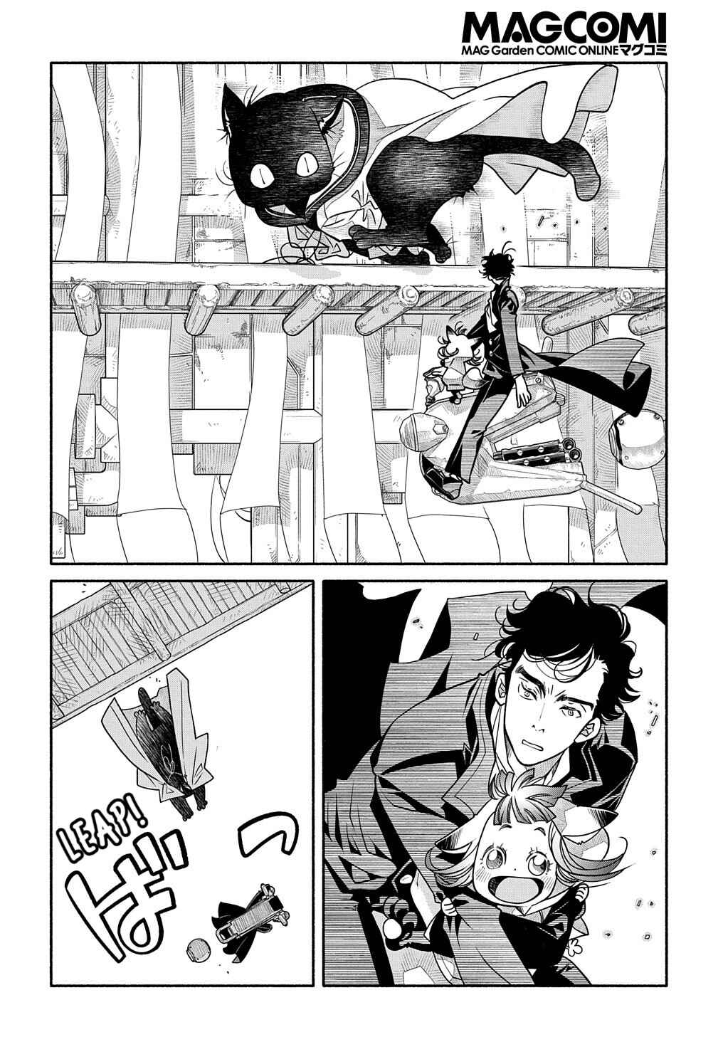 Colori Colore Creare Chapter 15 - Page 13