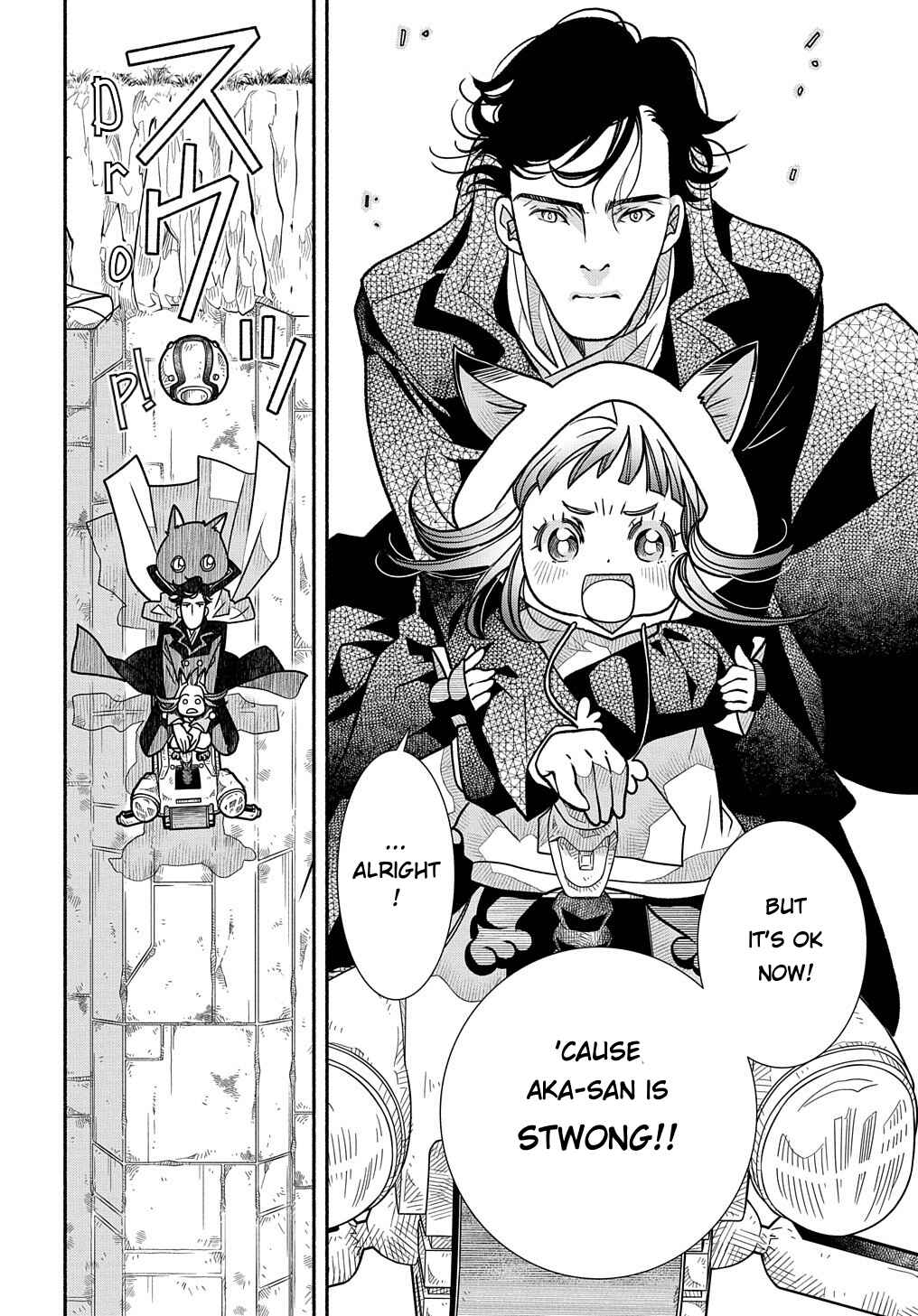 Colori Colore Creare Chapter 15 - Page 21