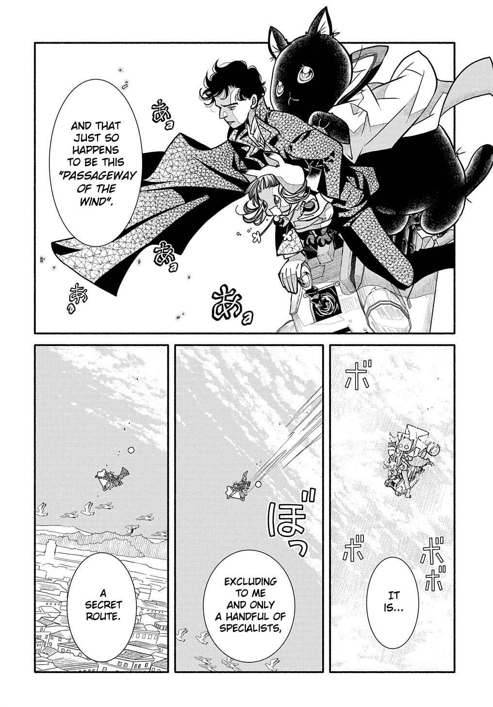 Colori Colore Creare Chapter 15 - Page 25