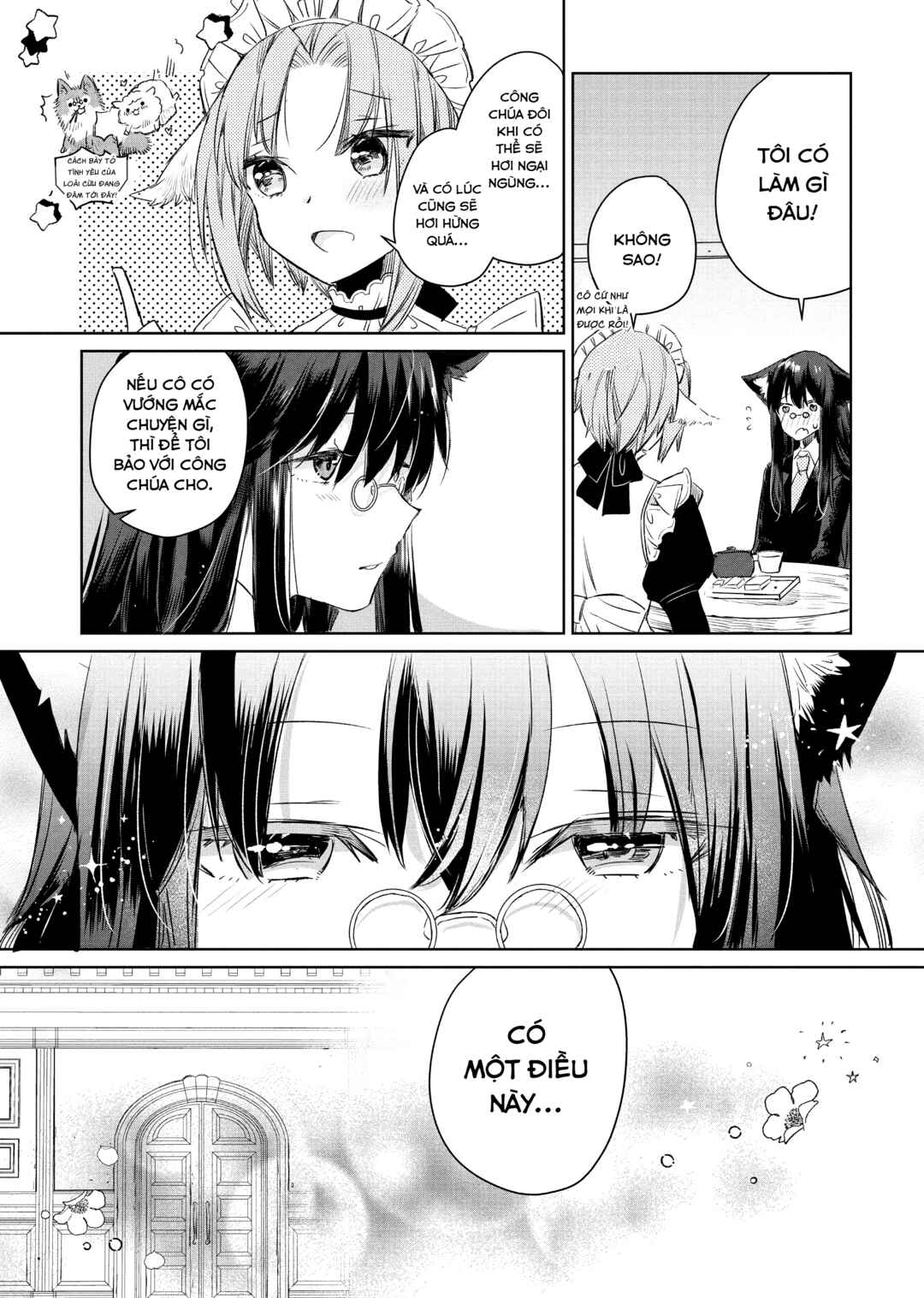 Ookami no Kawa wo Kabutta Hitsujihime Chapter 3 - Page 16
