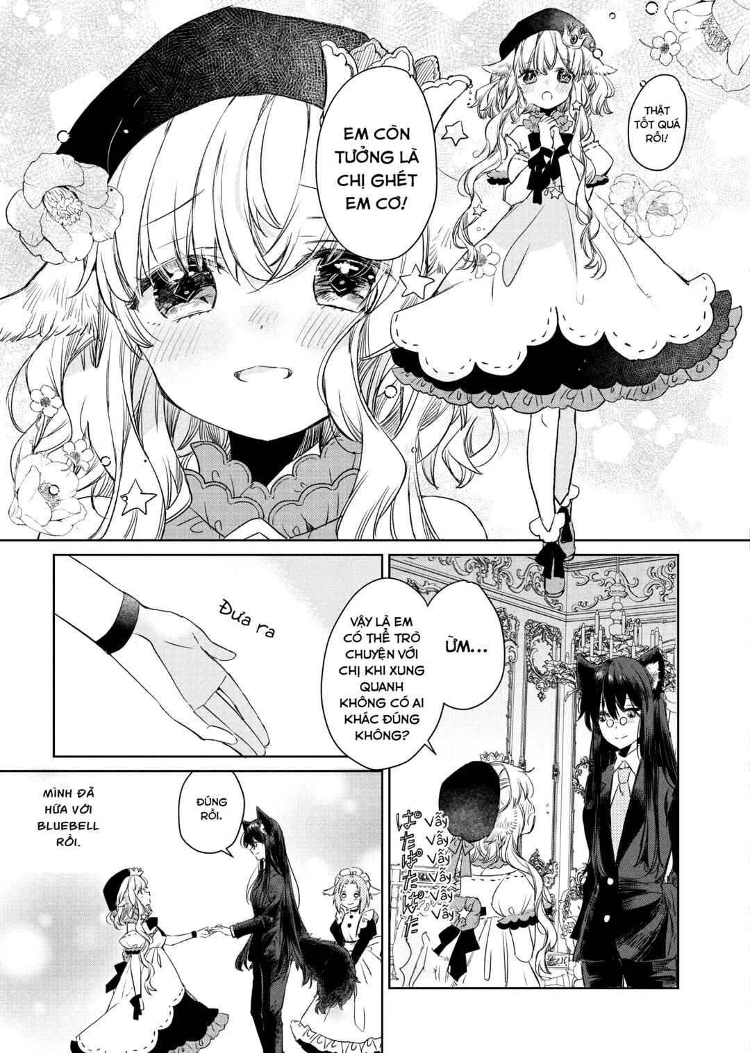 Ookami no Kawa wo Kabutta Hitsujihime Chapter 3 - Page 17