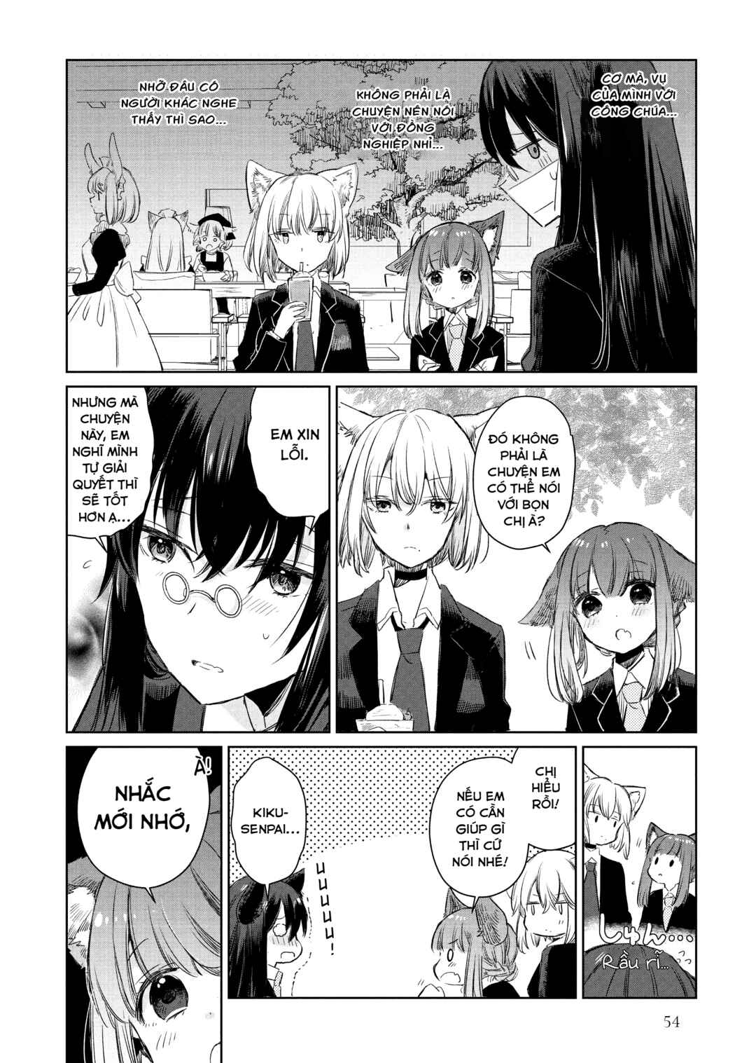 Ookami no Kawa wo Kabutta Hitsujihime Chapter 3 - Page 4