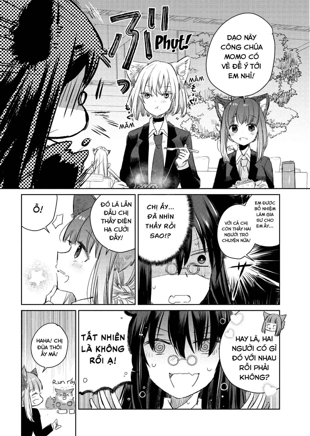 Ookami no Kawa wo Kabutta Hitsujihime Chapter 3 - Page 5