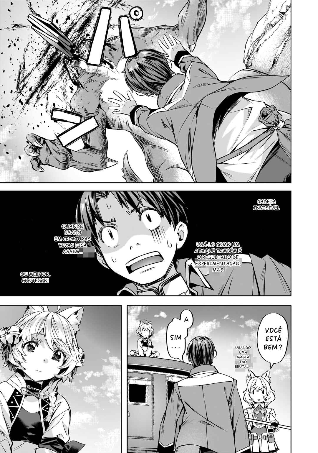 Isekai de Slow Life o (Ganbou) Chapter 42 - Page 23