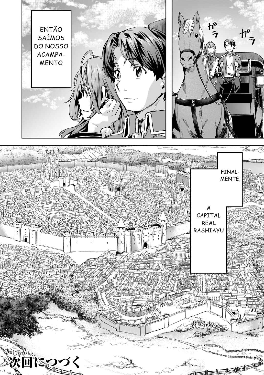 Isekai de Slow Life o (Ganbou) Chapter 42 - Page 26