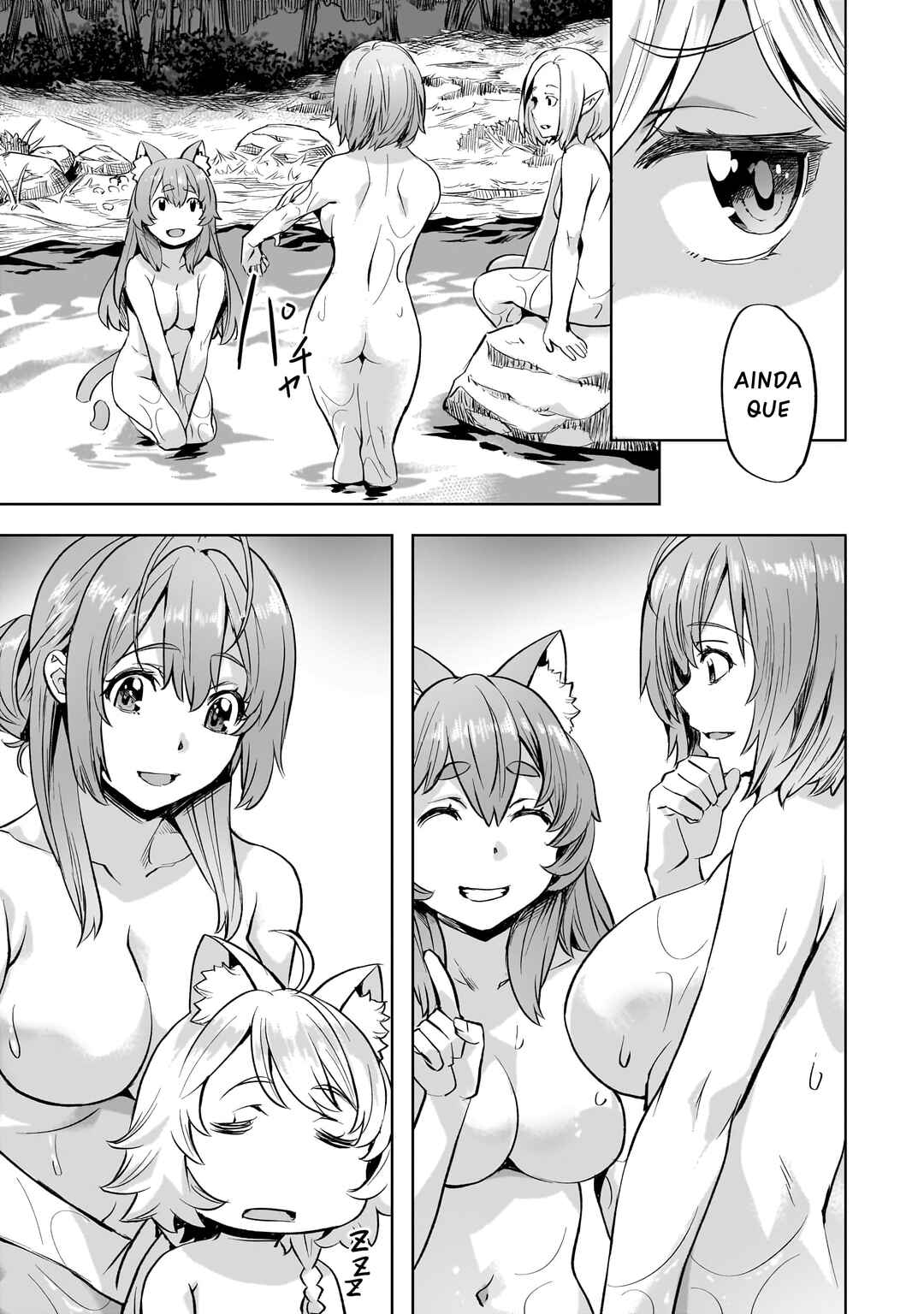 Isekai de Slow Life o (Ganbou) Chapter 42 - Page 5