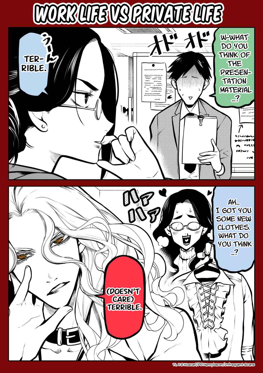 Inu ga Hito ni Naru Hanashi Chapter 6.5 - Page 1