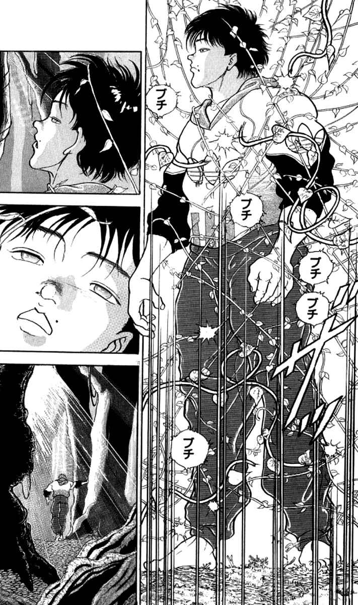 Grappler Baki Chapter 181 - Page 15