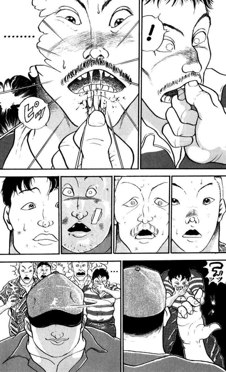 Grappler Baki Chapter 181 - Page 31