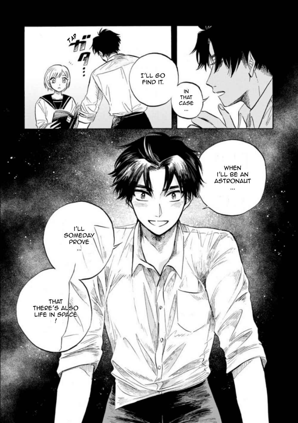 Magmell Shinkai Suizokukan Chapter 17 - Page 17