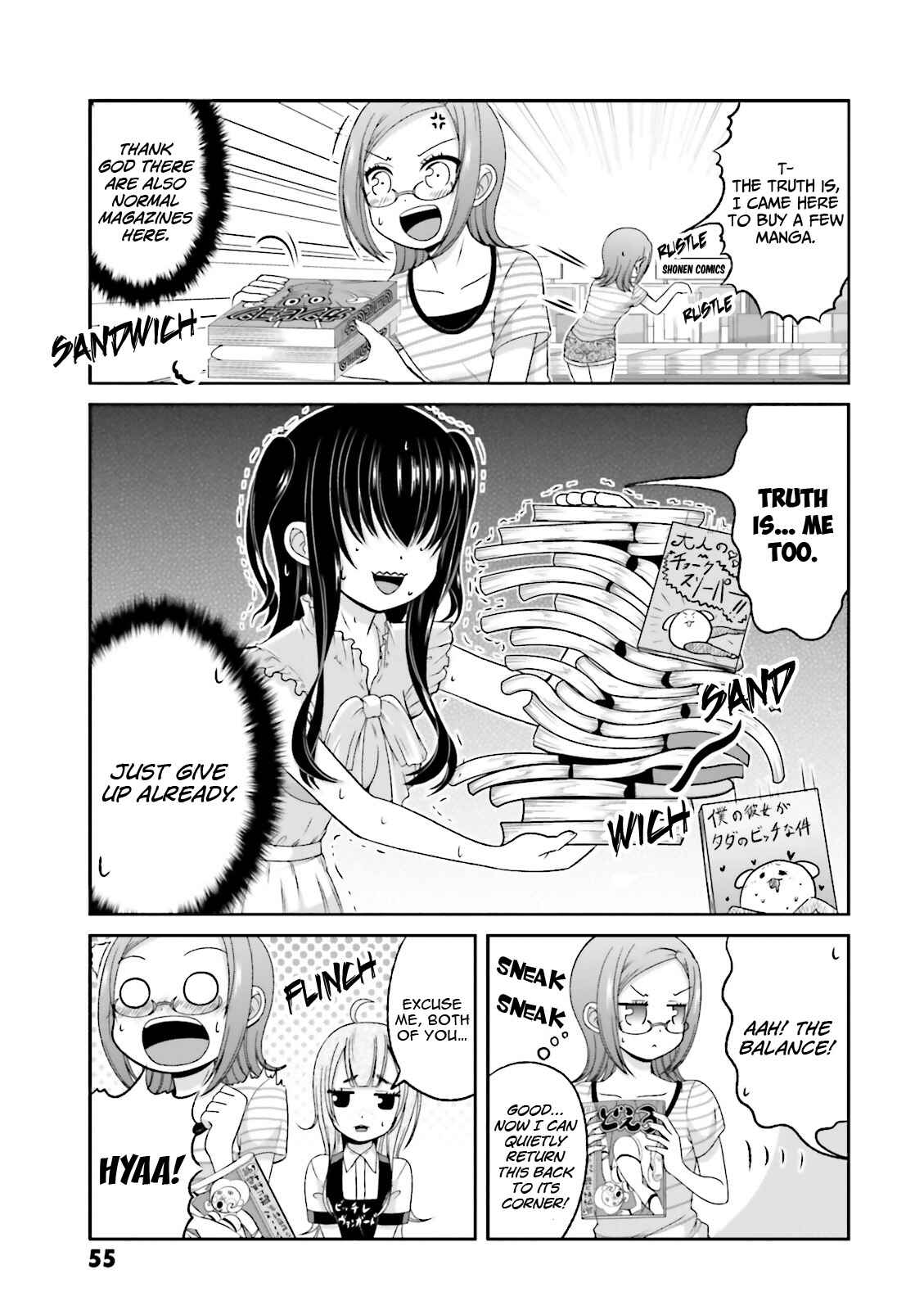 Boku no Kanojo ga Majime Sugiru Shojo Bitch na Ken Chapter 61 - Page 4