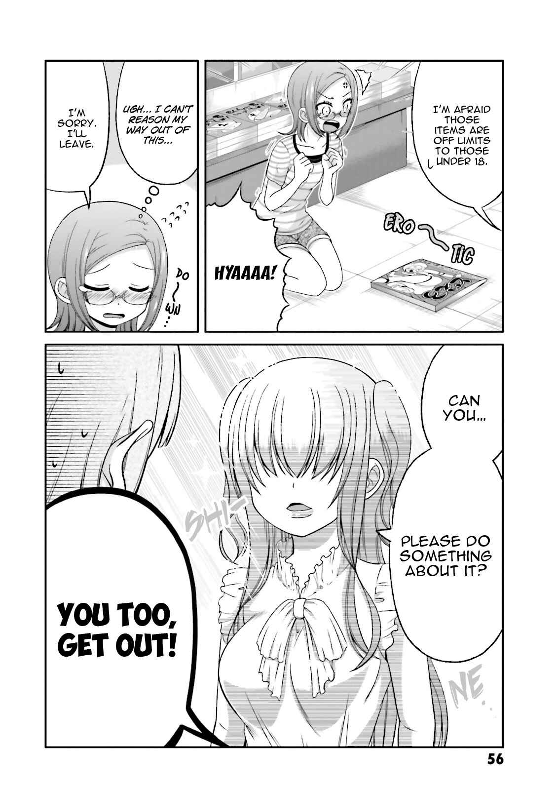 Boku no Kanojo ga Majime Sugiru Shojo Bitch na Ken Chapter 61 - Page 5