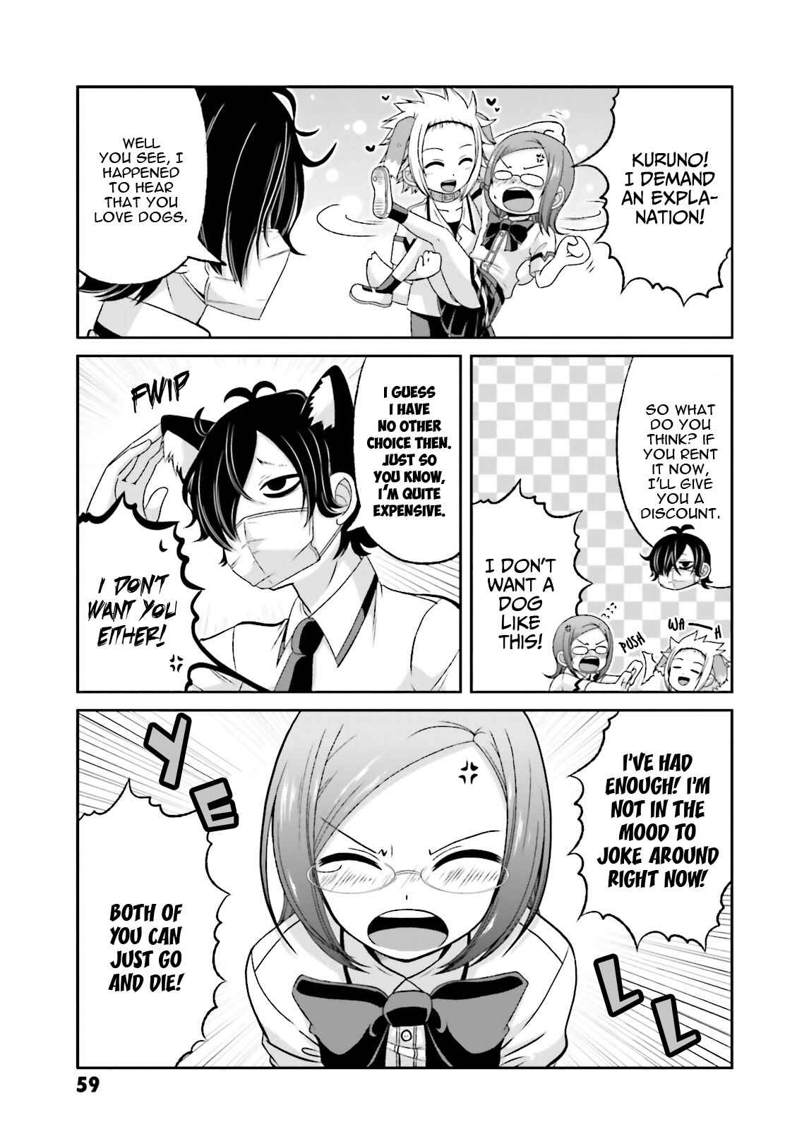Boku no Kanojo ga Majime Sugiru Shojo Bitch na Ken Chapter 61 - Page 8