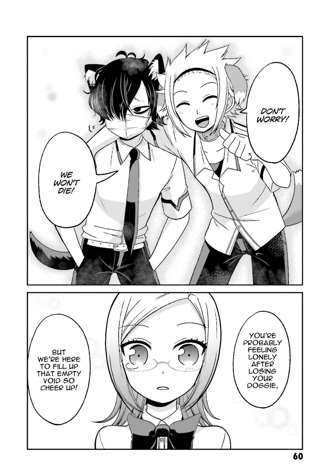 Boku no Kanojo ga Majime Sugiru Shojo Bitch na Ken Chapter 61 - Page 9