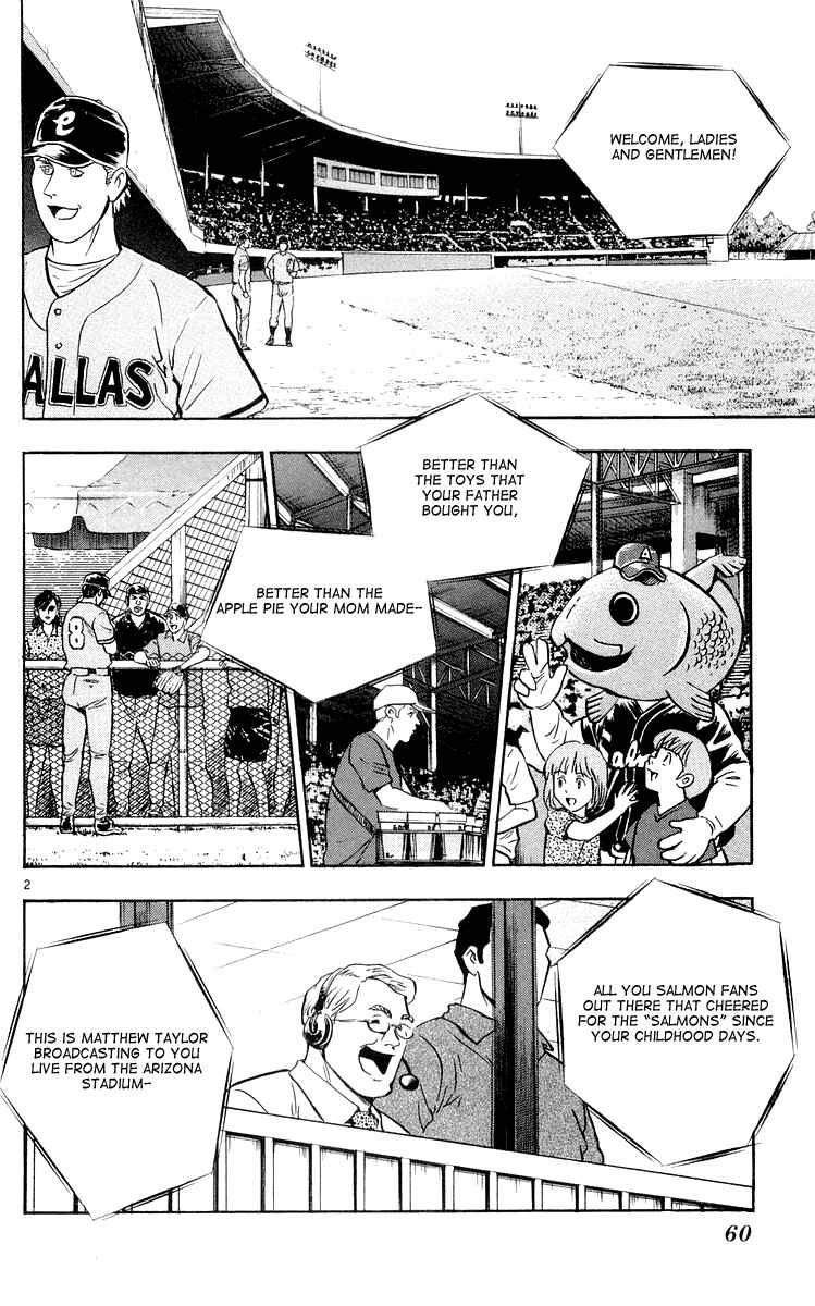 Major Chapter 451 - Page 2