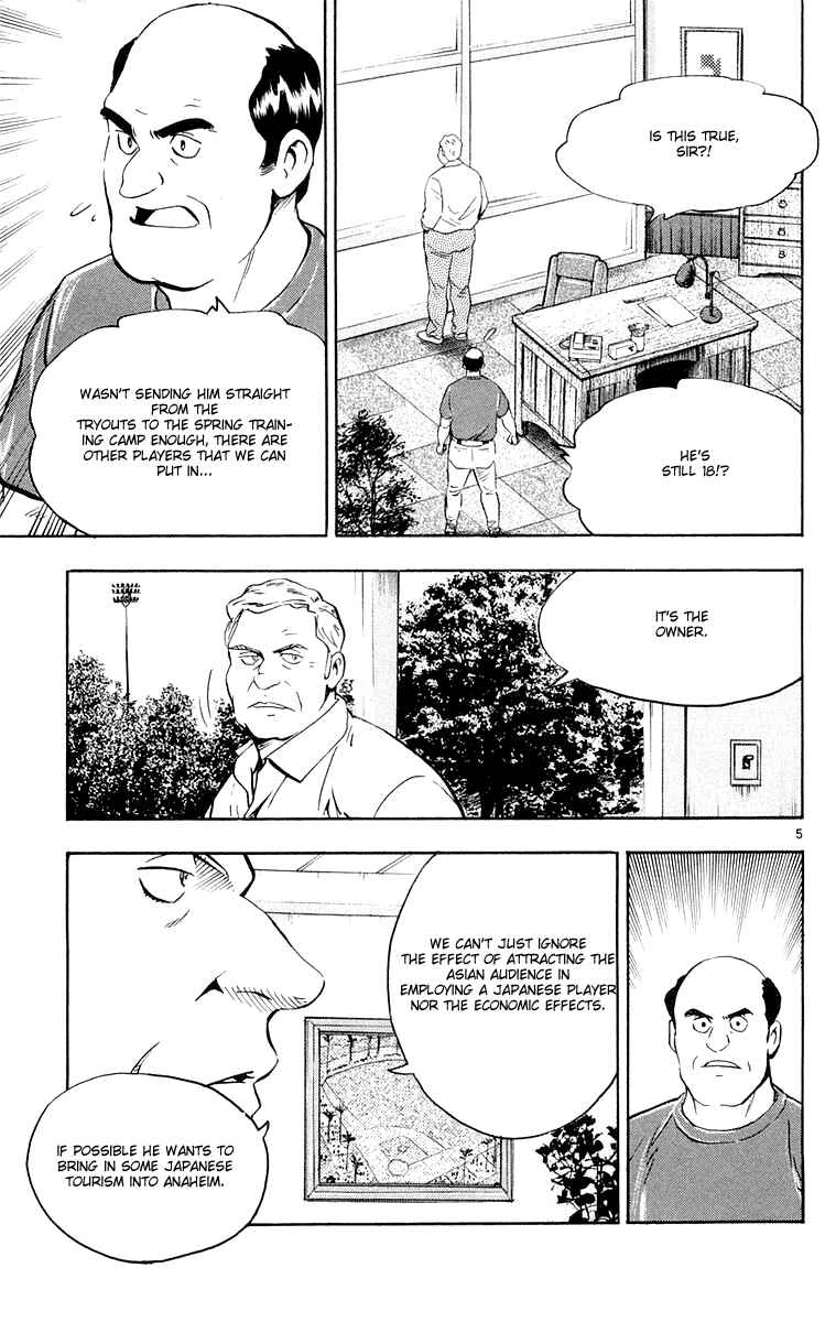 Major Chapter 451 - Page 5
