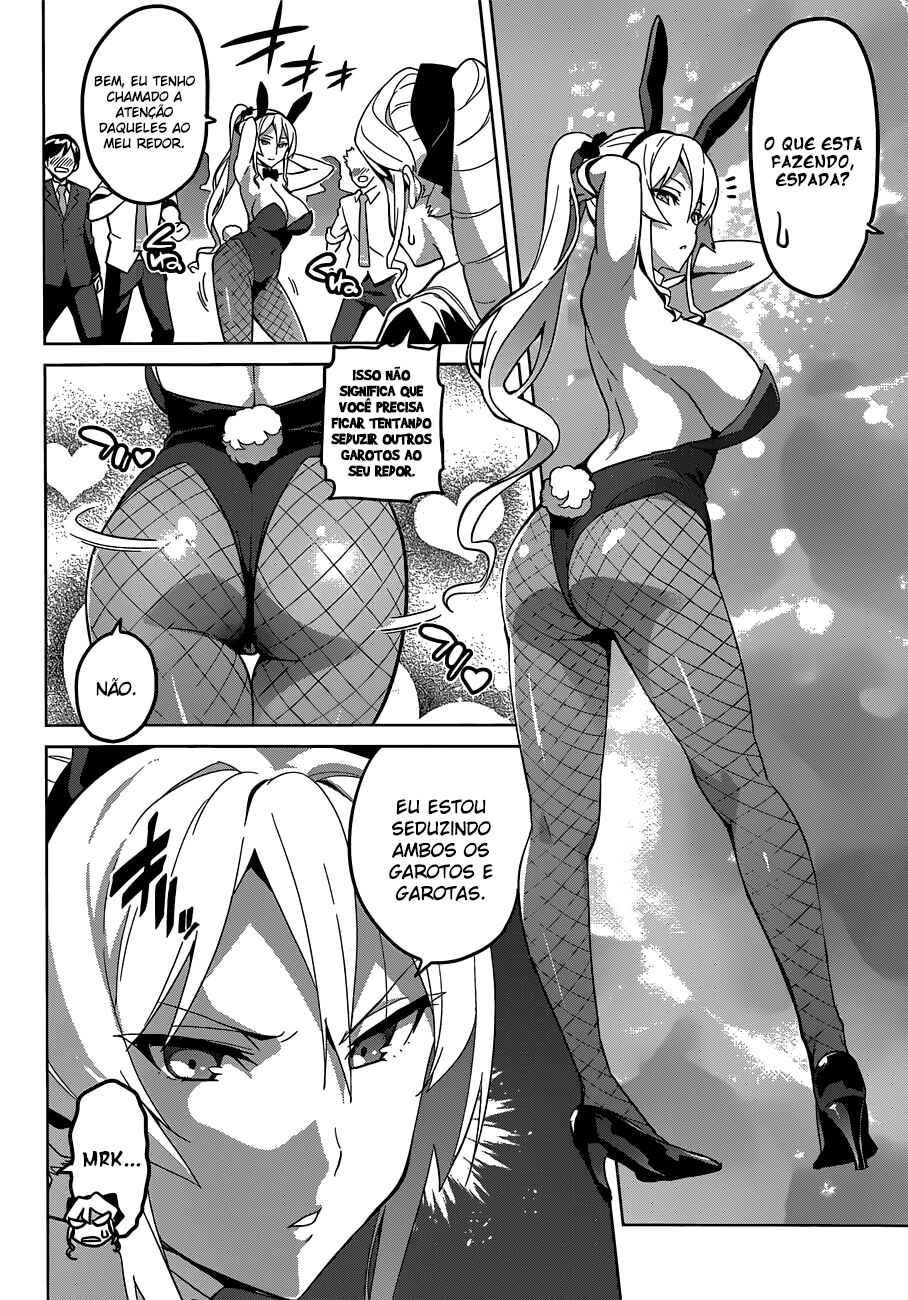 Maken-Ki! Chapter 73 - Page 13