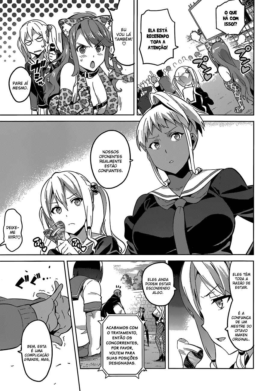 Maken-Ki! Chapter 73 - Page 14
