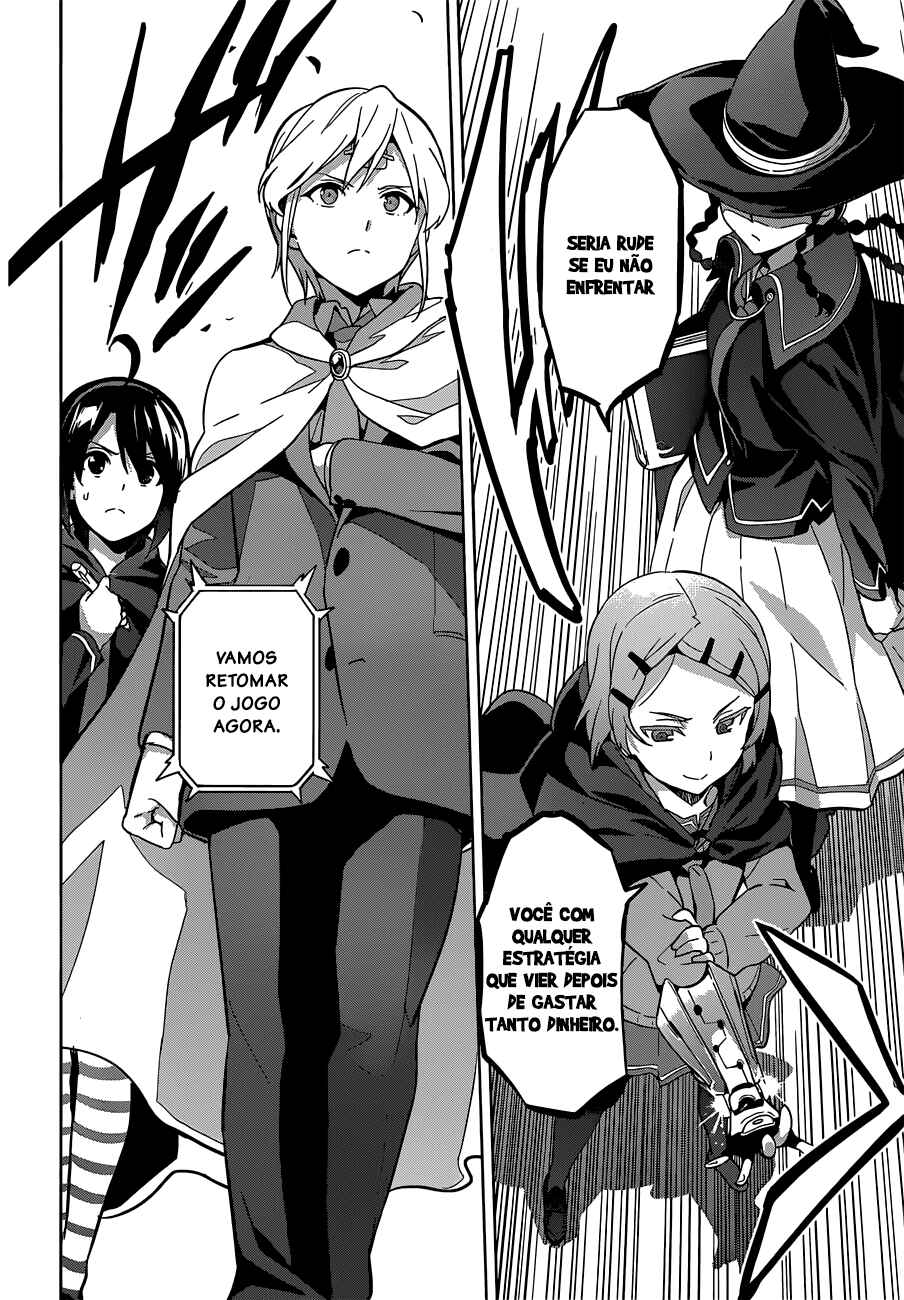 Maken-Ki! Chapter 73 - Page 15