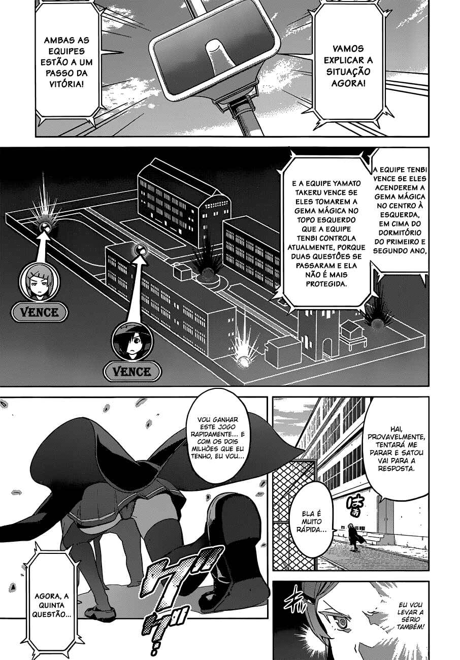 Maken-Ki! Chapter 73 - Page 16