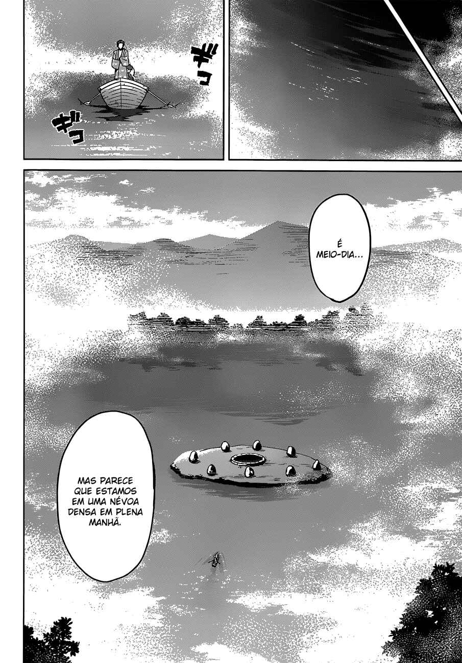 Maken-Ki! Chapter 73 - Page 27